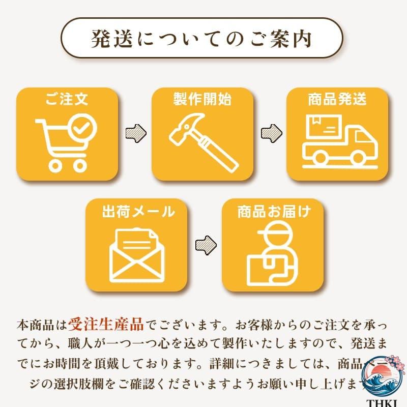 ダイニングチェア 2脚 4脚セット レザー チェア ダイニングチェアー THKJ ダイニング チェアー 椅子 いす イス 食卓椅子 スチール リ おしゃれ 空間になじむ_12