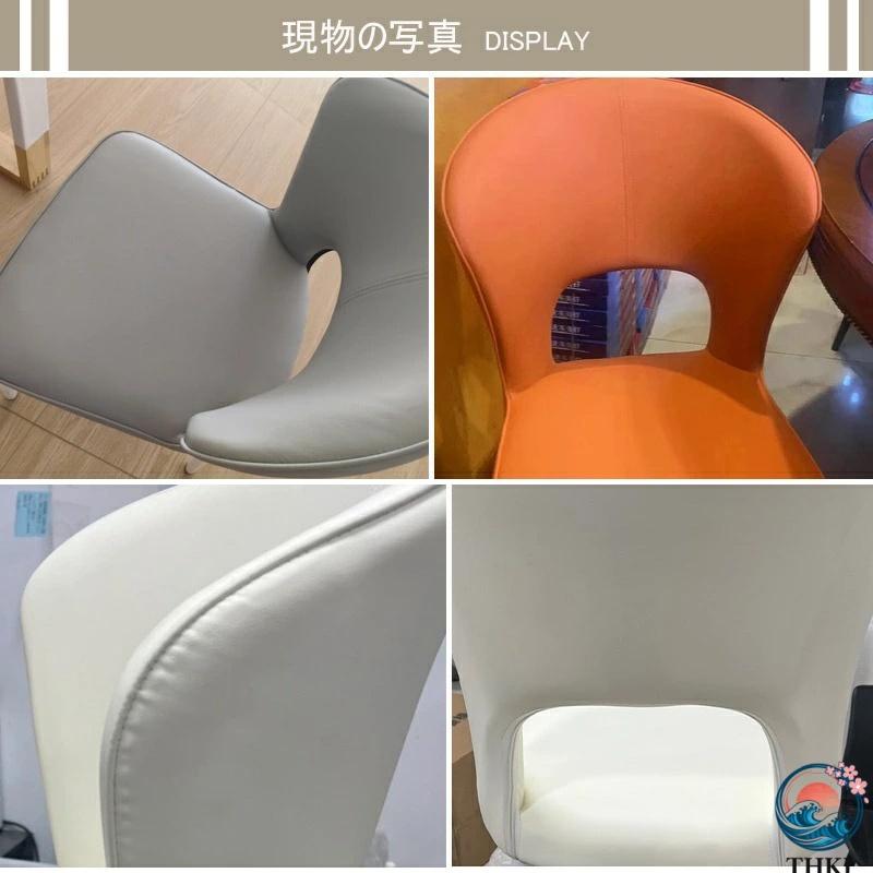 ダイニングチェア 2脚セット 北欧 レザーチェア ダイニングチェアセット THKJ ダイニングレザーチェア おしゃれ 2個 フェイクレザー デザイナ 空間になじむ_15