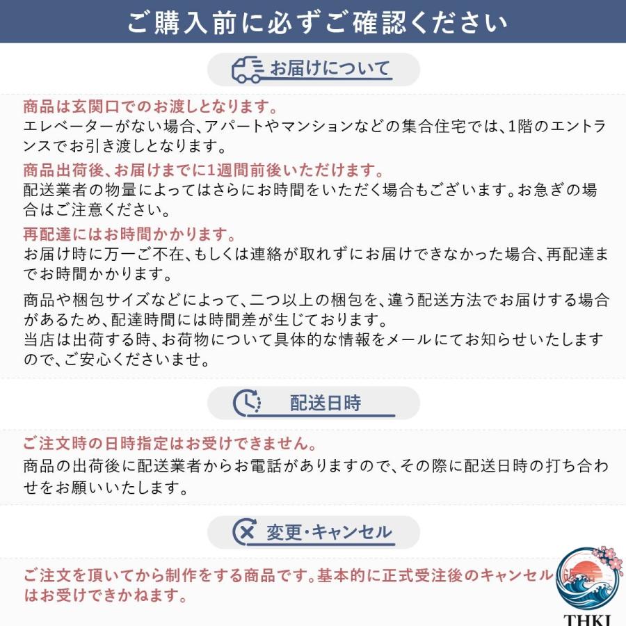 ダイニングチェア 2脚セット 北欧 レザーチェア ダイニングチェアセット THKJ ダイニングレザーチェア おしゃれ 2個 フェイクレザー デザイナ 空間になじむ_17