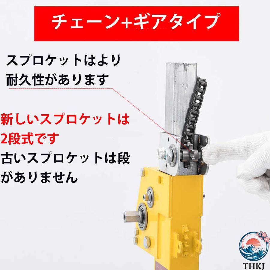 リフター ボードリフタードライウォールリフト レベリングと穴あけ作業 THKJ ハイリフトジャッキ 電動ドリル対応 天井工事用上部ボード ...