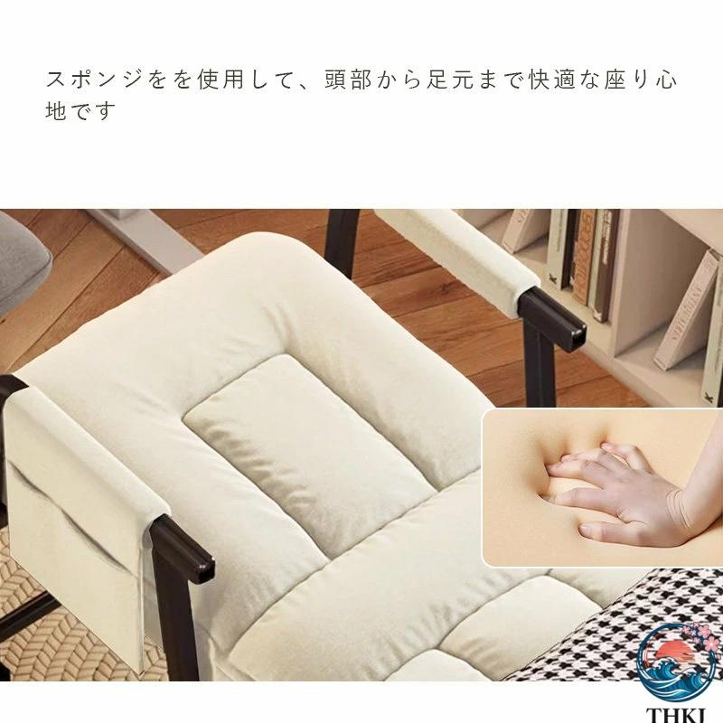高座椅子 ハイバック 高耐久 肘付き 座椅子 1人掛け チェア チェアー THKJ 1P ソファ 椅子 イス 天然木脚 脚付き ファブリック 布 北欧 おし おしゃれ_3