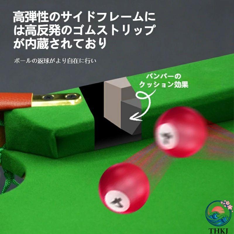 角度調整可能なビリヤード練習台：家庭用5分点ビリヤードトレーニング