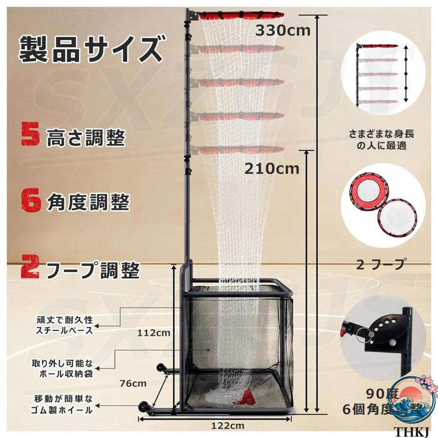 バレーボール 練習 ネット 屋外 屋内 ポータブル ビーチバレー 練習