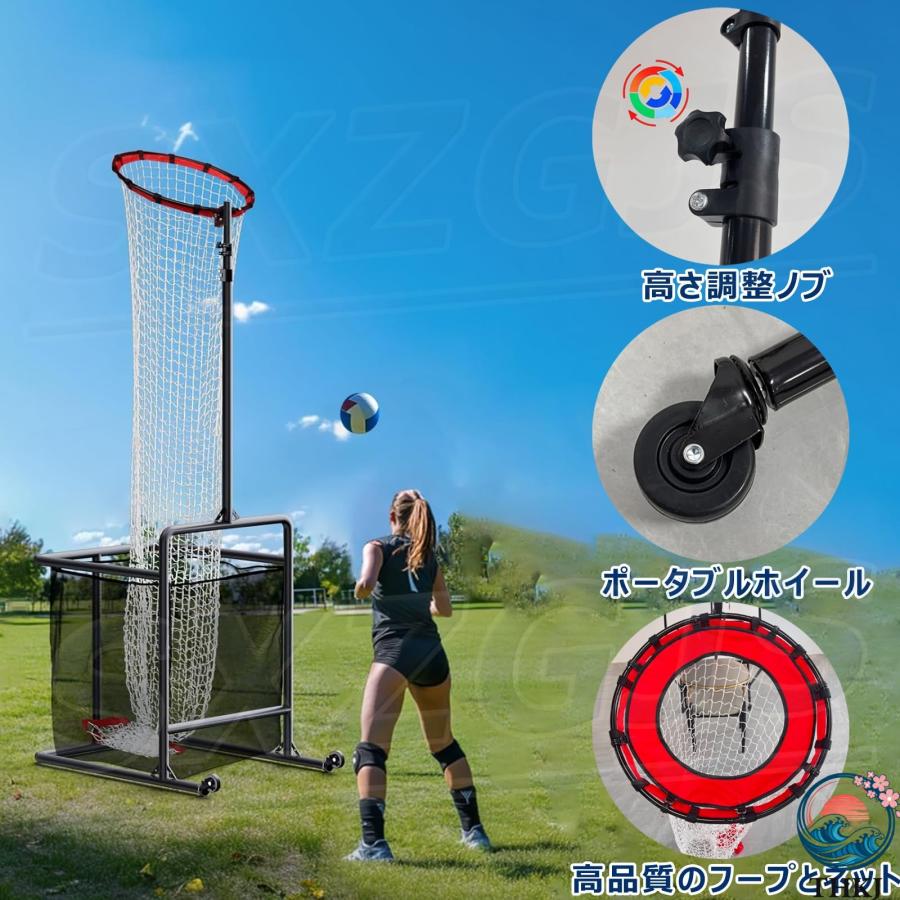 バレーボール 練習 ネット 屋外 屋内 ポータブル ビーチバレー 練習