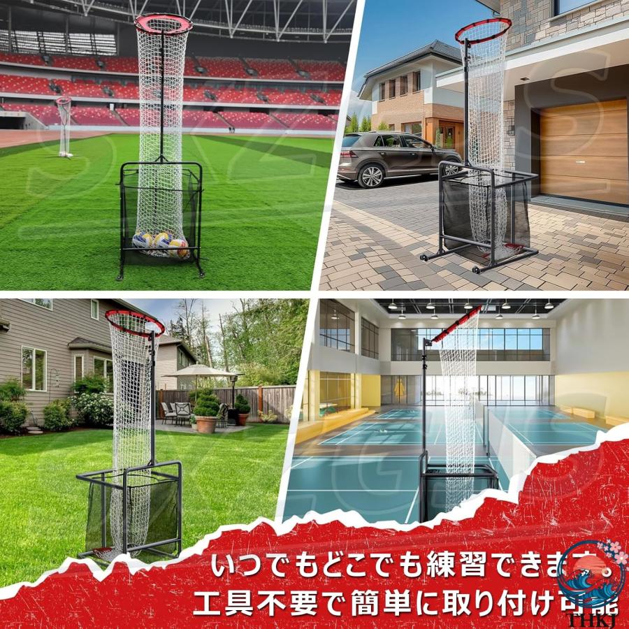 バレーボール 練習 ネット 屋外 屋内 ポータブル ビーチバレー 練習