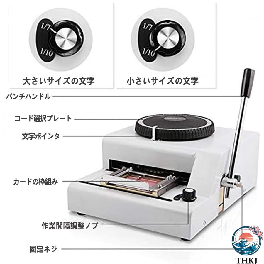 Icraft カッティングマシン シール ステッカー作成 カッティング