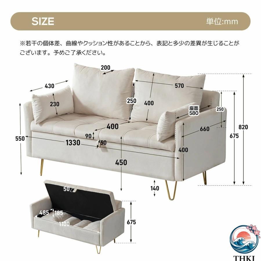 ソファー 2人掛け コンパクト 1人掛け ソファ 北欧 ローソファー 一人用 THKJ 二人用 インテリア おしゃれ かわいい 新生活 2人掛けソファー 二人掛けソフ_17