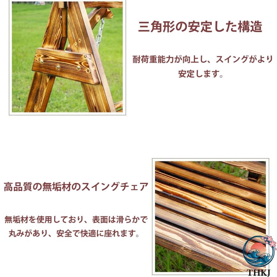 ブランコ 木製 屋外 2人用 スイングベンチ 室内 ガーデンブランコ 庭 THKJ ガーデニング 大型 遊具 ガーデン 木製ベンチスイング ガーデンス 園芸に便利_4