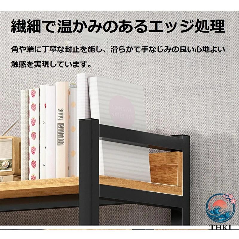 オープンシェルフ ラック 棚 本棚 おしゃれ 収納ラック 木製ラック 