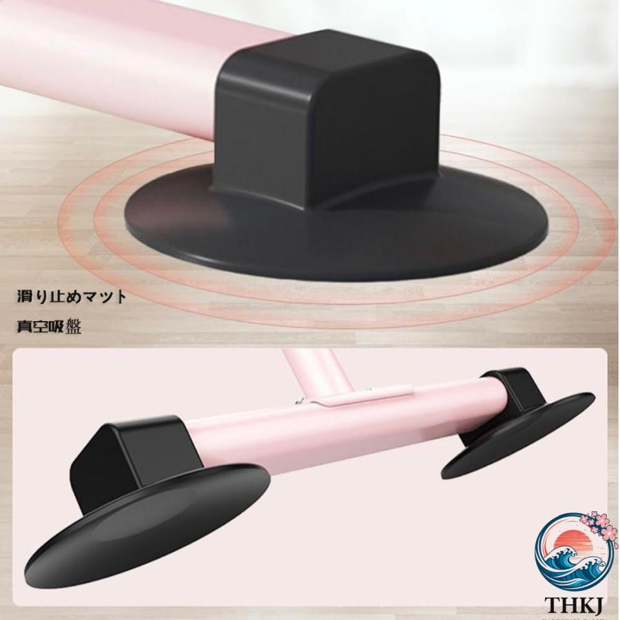 バレーバー ピンク スタンド バレエ バー レッスンバー 高さ調整可能 THKJ 5段階 バレエレッスン 復習 ストレッチ 自宅用 スタジオ 舞台 すべ おしゃれ_3