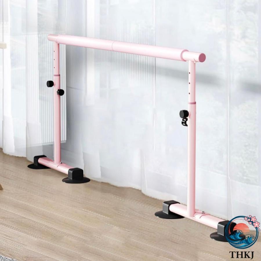 バレーバー ピンク スタンド バレエ バー レッスンバー 高さ調整可能 THKJ 5段階 バレエレッスン 復習 ストレッチ 自宅用 スタジオ 舞台 すべ おしゃれ_5