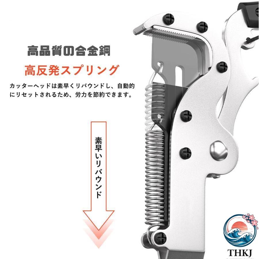 超軽量伸縮式高枝鋏 高枝切りバサミ 3M 5M 6M 剪定ばさみ 枝切り鋏 THKJ SK5高級炭素刃 高枝切りノコギリ園芸 はさみ 鋸付き 切断径40mm 強力 園芸に便利_4