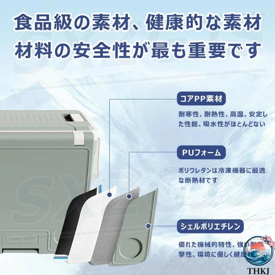 クーラーボックス 大型 32L 折りたたみ テーブル＋椅子2脚 48時間保冷 THKJ 3時間保温 多機能 ポータブル 食品グレード 冷蔵庫 ハンドル キャスター付き 氷の画像
