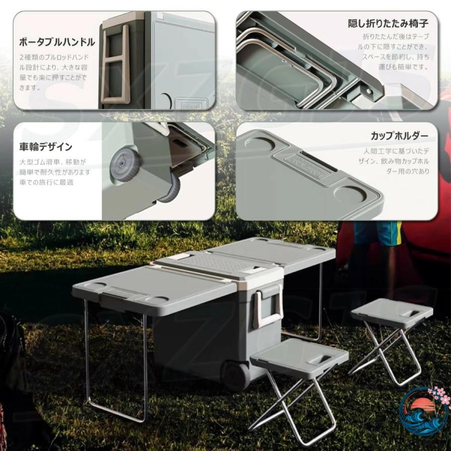 クーラーボックス 大型 32L 折りたたみ テーブル＋椅子2脚 48時間保冷 THKJ 3時間保温 多機能 ポータブル 食品グレード 冷蔵庫 ハンドル キャスター付き 氷の画像