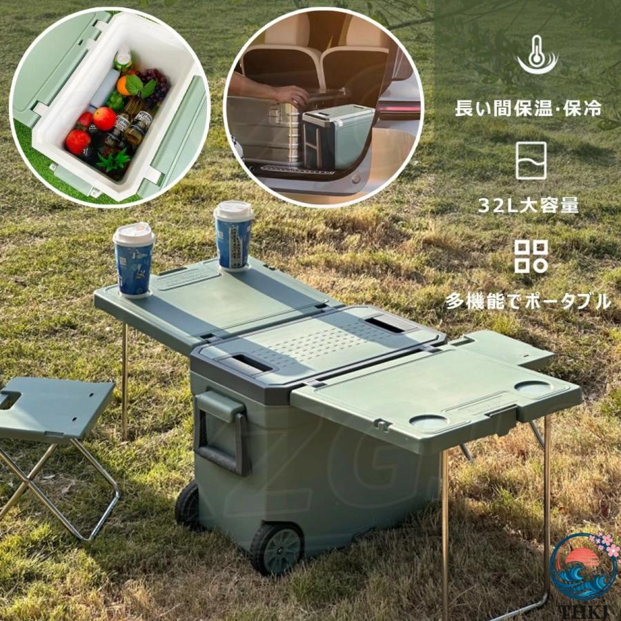 クーラーボックス 大型 32L 折りたたみ テーブル＋椅子2脚 48時間保冷 THKJ 3時間保温 多機能 ポータブル 食品グレード 冷蔵庫 ハンドル キャスター付き 氷の画像