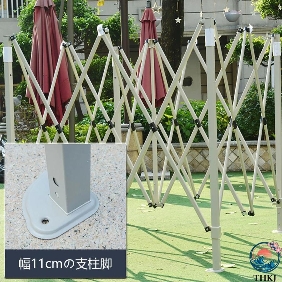 ワンタッチ テント 2M 3M 4.5M幅 簡易テント タープテント 防水 防日光