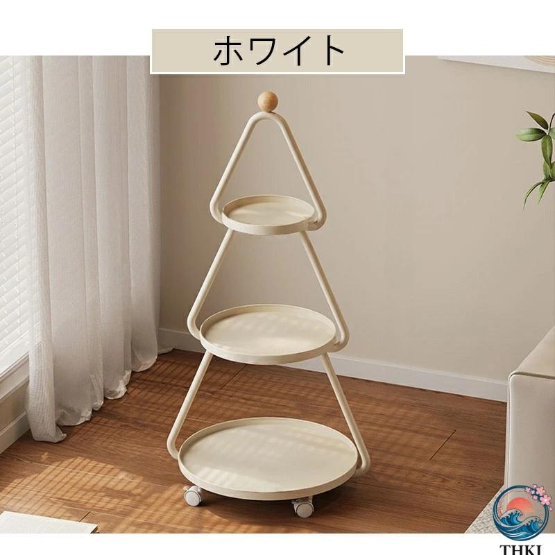 収納ワゴン スチール製 3段 円形 キャスター付き サイドテーブル デザイン THKJ 収納ラック 多段収納 可動式 リビング ソファサイド モダン おしゃれ グ_10