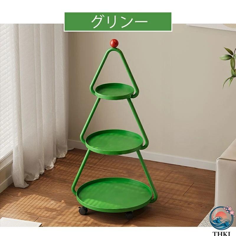 収納ワゴン スチール製 3段 円形 キャスター付き サイドテーブル デザイン THKJ 収納ラック 多段収納 可動式 リビング ソファサイド モダン おしゃれ グ_11