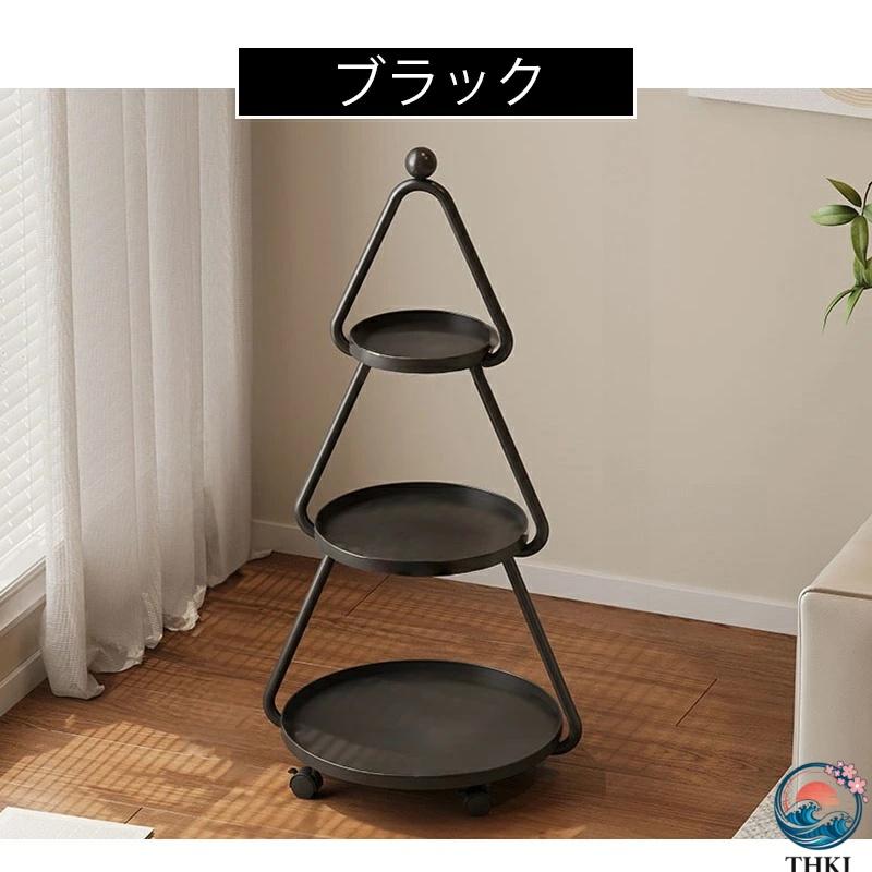収納ワゴン スチール製 3段 円形 キャスター付き サイドテーブル デザイン THKJ 収納ラック 多段収納 可動式 リビング ソファサイド モダン おしゃれ グ_12