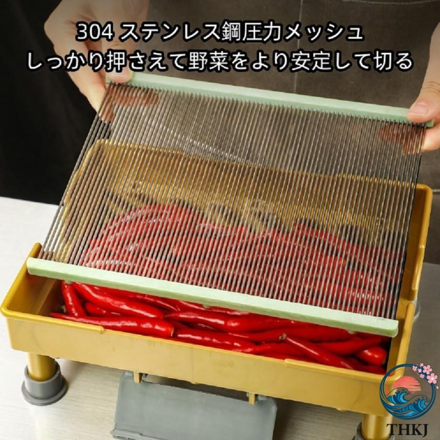 手動ネギカッター 業務用ネギ小口切り器 野菜チョッパー 大量処理 ネギ