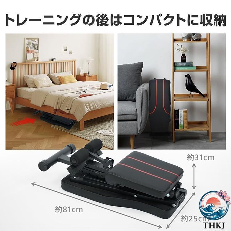 トレーニングベンチ 3way 耐荷重200kg インクライン フラット