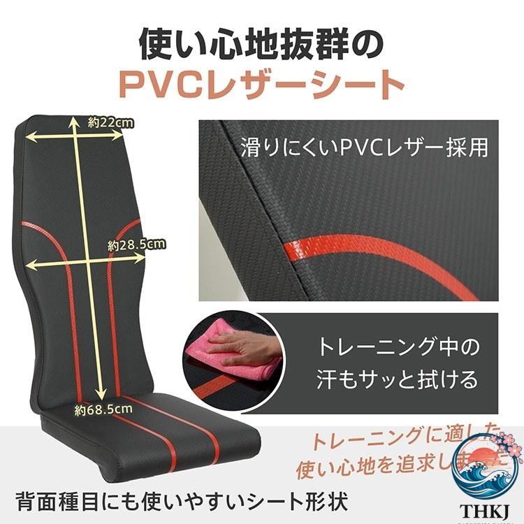 トレーニングベンチ 3way 耐荷重200kg インクライン フラット