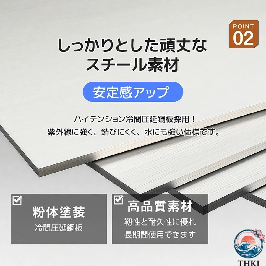 物置 収納庫 屋外 大型 倉庫 室外収納庫 屋外収納キャビネット 両開きドア THKJ ブラック ホワイト 黒 白 物置き台 収納ボード付き 収納ポール 大容量 タの画像