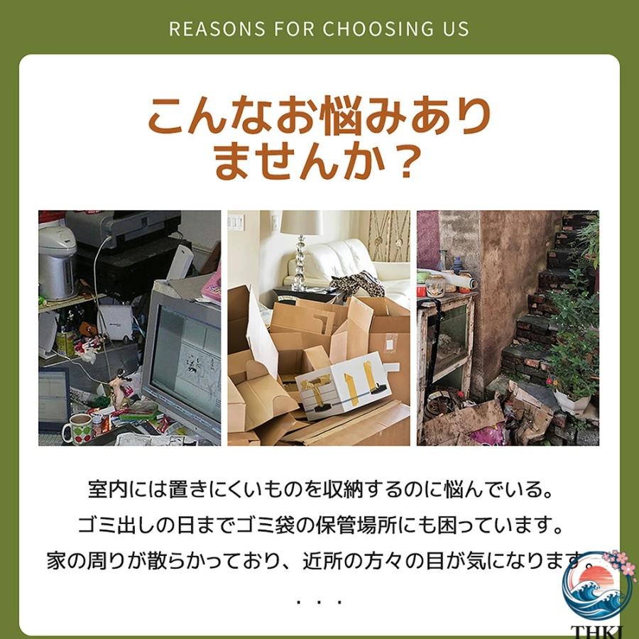 物置 収納庫 屋外 大型 倉庫 室外収納庫 屋外収納キャビネット 両開きドア THKJ ブラック ホワイト 黒 白 物置き台 収納ボード付き 収納ポール 大容量 タの画像