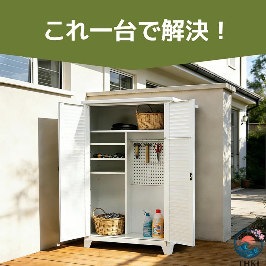 物置 収納庫 屋外 大型 倉庫 室外収納庫 屋外収納キャビネット 両開きドア THKJ ブラック ホワイト 黒 白 物置き台 収納ボード付き 収納ポール 大容量 タの画像