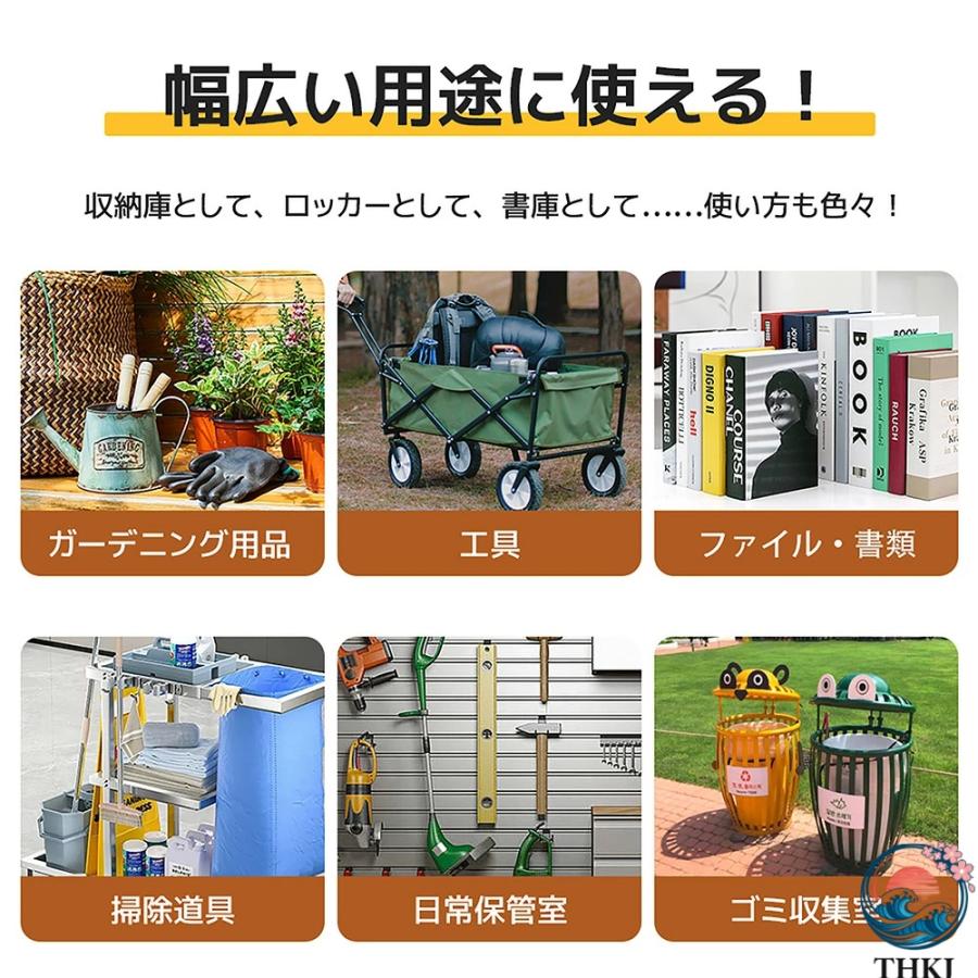 物置 収納庫 屋外 大型 倉庫 室外収納庫 屋外収納キャビネット 両開きドア THKJ ブラック ホワイト 黒 白 物置き台 収納ボード付き 収納ポール 大容量 タの画像