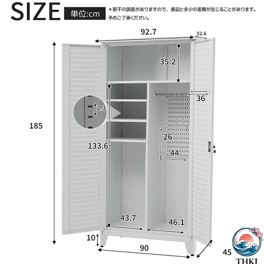 物置 収納庫 屋外 大型 倉庫 室外収納庫 屋外収納キャビネット 両開きドア THKJ ブラック ホワイト 黒 白 物置き台 収納ボード付き 収納ポール 大容量 タの画像