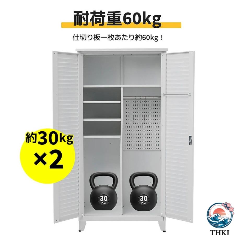 物置 収納庫 屋外 大型 倉庫 室外収納庫 屋外収納キャビネット 両開きドア THKJ ブラック ホワイト 黒 白 物置き台 収納ボード付き 収納ポール 大容量 タの画像