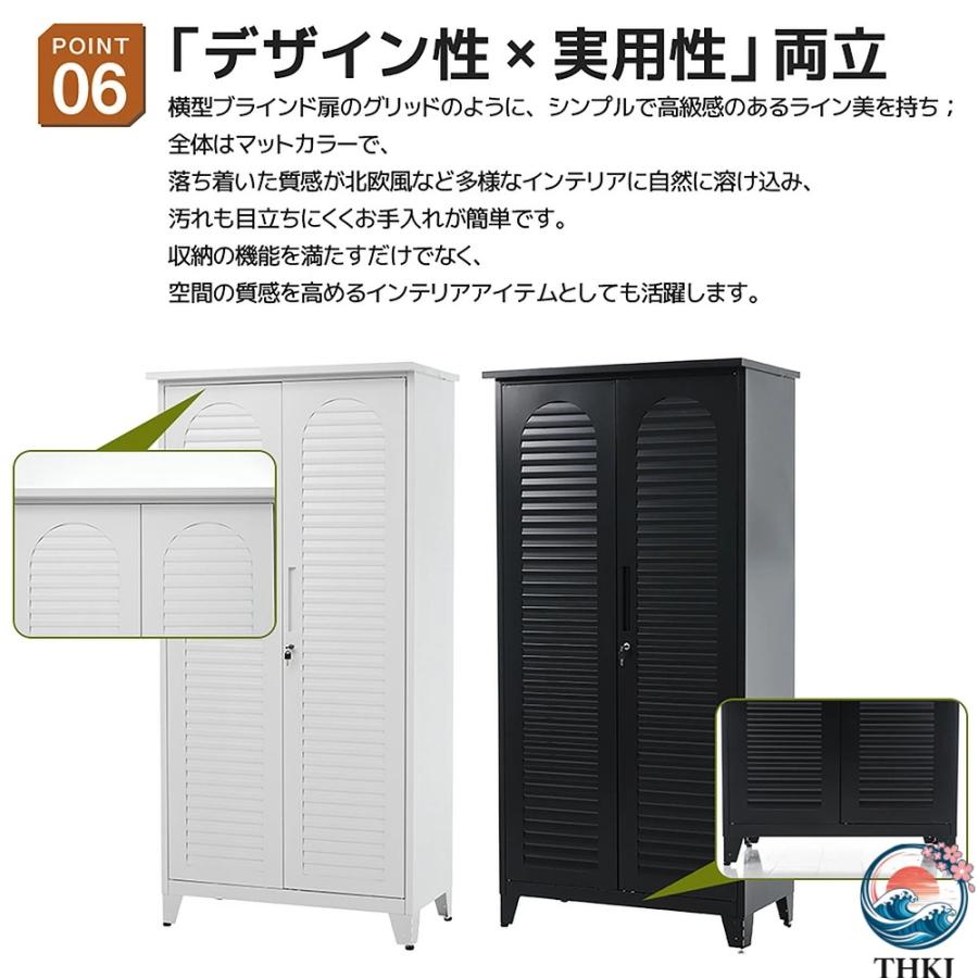 物置 収納庫 屋外 大型 倉庫 室外収納庫 屋外収納キャビネット 両開きドア THKJ ブラック ホワイト 黒 白 物置き台 収納ボード付き 収納ポール 大容量 タの画像