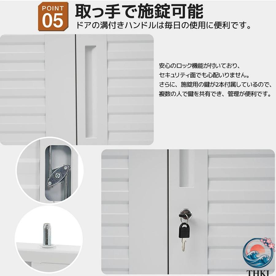 物置 収納庫 屋外 大型 倉庫 室外収納庫 屋外収納キャビネット 両開きドア THKJ ブラック ホワイト 黒 白 物置き台 収納ボード付き 収納ポール 大容量 タの画像