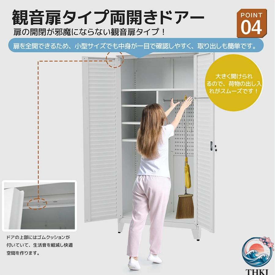 物置 収納庫 屋外 大型 倉庫 室外収納庫 屋外収納キャビネット 両開きドア THKJ ブラック ホワイト 黒 白 物置き台 収納ボード付き 収納ポール 大容量 タの画像