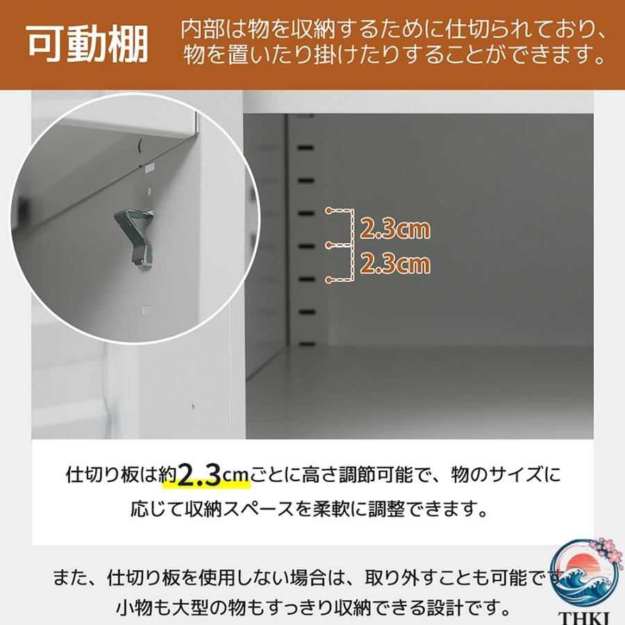 物置 収納庫 屋外 大型 倉庫 室外収納庫 屋外収納キャビネット 両開きドア THKJ ブラック ホワイト 黒 白 物置き台 収納ボード付き 収納ポール 大容量 タの画像