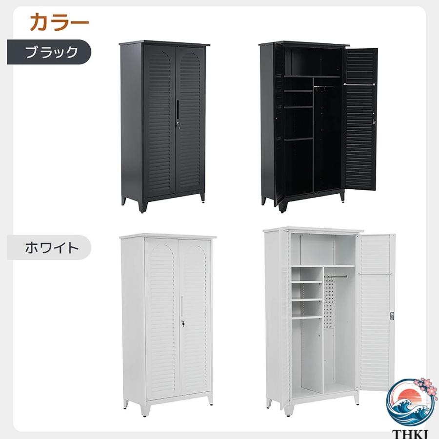 物置 収納庫 屋外 大型 倉庫 室外収納庫 屋外収納キャビネット 両開きドア THKJ ブラック ホワイト 黒 白 物置き台 収納ボード付き 収納ポール 大容量 タの画像
