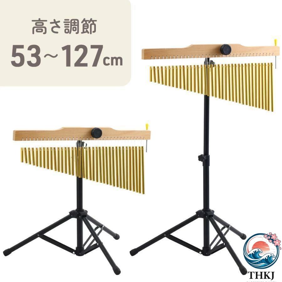 ツリーチャイム 36音 チャイム 楽器 バーチャイム スタンド付き THKJ 打楽器 ウィンドチャイム 教育 知育楽器 音楽会 クリスマス 文化祭 おしゃれ 使いやすいの画像