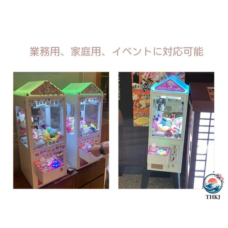 みにっちゃ クレーンゲーム 筐体 本体 業務用 ufo キャッチャー」の