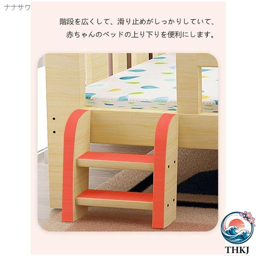 子供ベッド 赤ちゃん 階段 木製 天然木 シングルベッド おしゃれ THKJ 子供部屋 一人暮らし 出産祝い 入学式 プレゼント サイズ選択 遊びやすい 楽しく使える_7