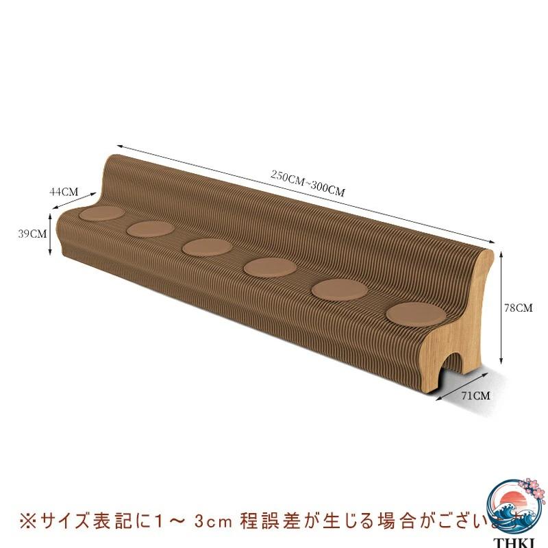 折りたたみペーパーチェア 折りたたみペーパースツール THKJ スタイリッシュ 伸びる 紙 伸縮 家庭用シッティングチェア おしゃれ 空間になじむ 使いやすい_13