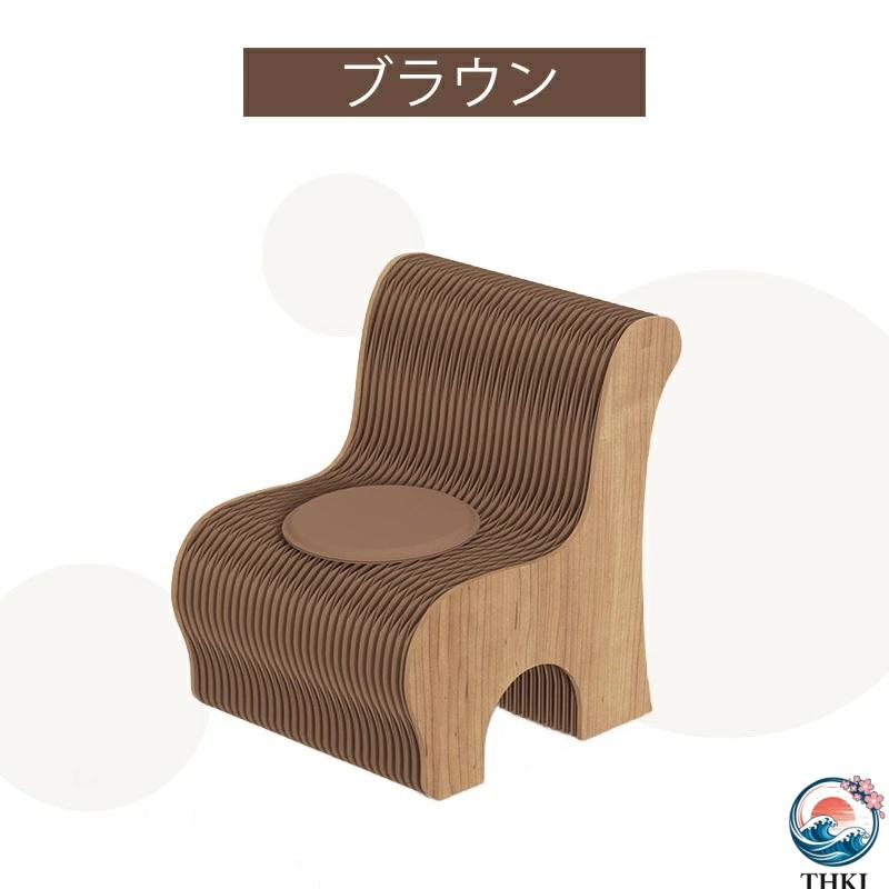 折りたたみペーパーチェア 折りたたみペーパースツール THKJ スタイリッシュ 伸びる 紙 伸縮 家庭用シッティングチェア おしゃれ 空間になじむ 使いやすい_9