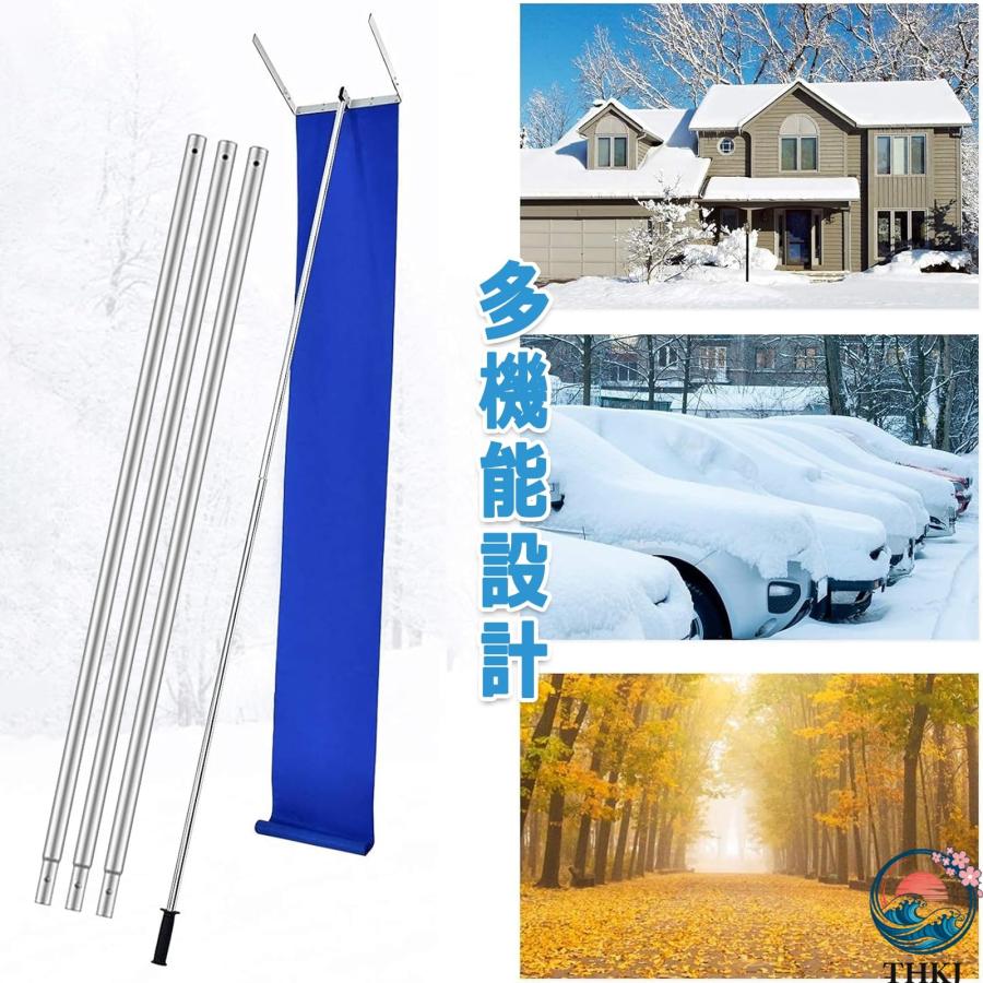 屋根雪下ろし棒 雪降ろし棒 スノーレーキ 雪落とし 屋根 THKJ スノーダンプ 雪下ろし道具 屋根雪かき 全長約6m 4段階調整可能 アル 使いやすい 便利 多用途_4