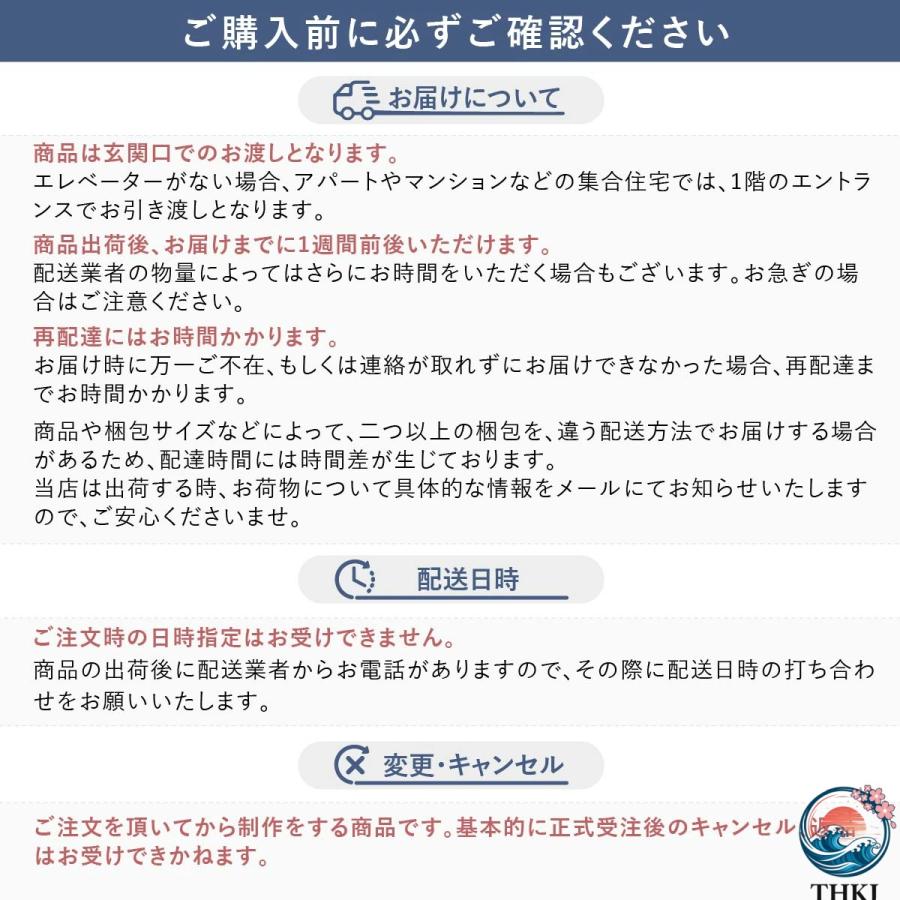 チェア ダイニングチェア 椅子 おしゃれ pu レザー デスクチェア THKJ 北欧 疲れない 背もたれ パソコンチェア モダン イス 高級感 空間になじむ 使いやすい_12