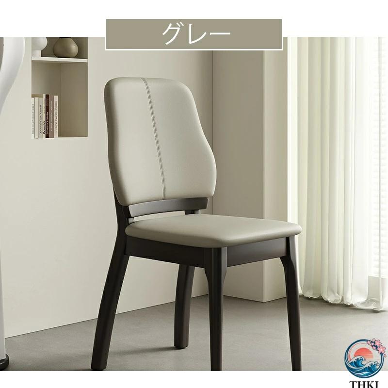 チェア ダイニングチェア 椅子 おしゃれ pu レザー デスクチェア THKJ 北欧 疲れない 背もたれ パソコンチェア モダン イス 高級感 空間になじむ 使いやすい_8