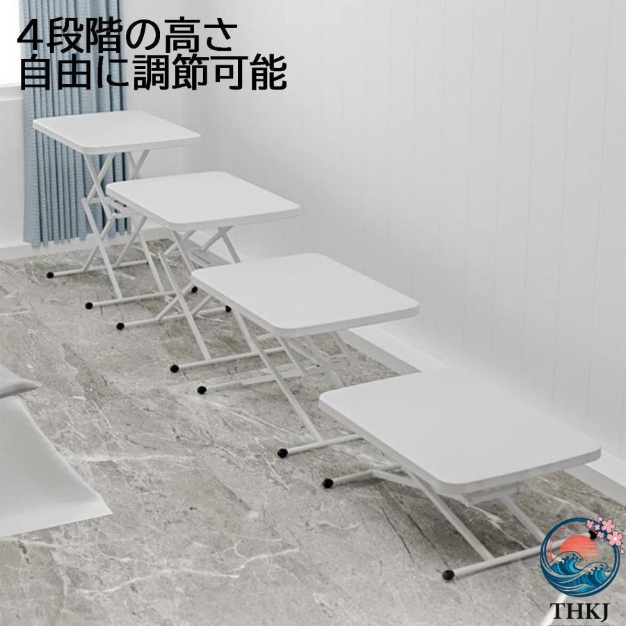 昇降式テーブル 折りたたみテーブル 高さ調節 4段階調節(29-67CM THKJ 耐荷重75kg 携帯便利 ベッド ソファ サイドテーブル おしゃれ 空間になじむ 使いやすい_3