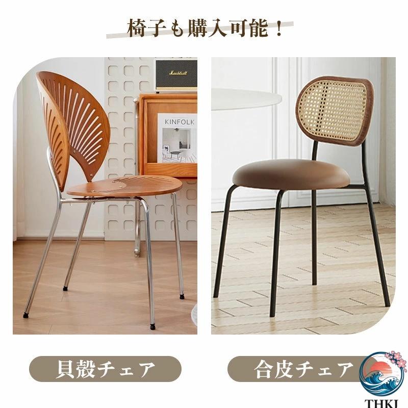 ダイニングテーブル 丸テーブル 100 120 6人用 おしゃれ 円形 4人掛け