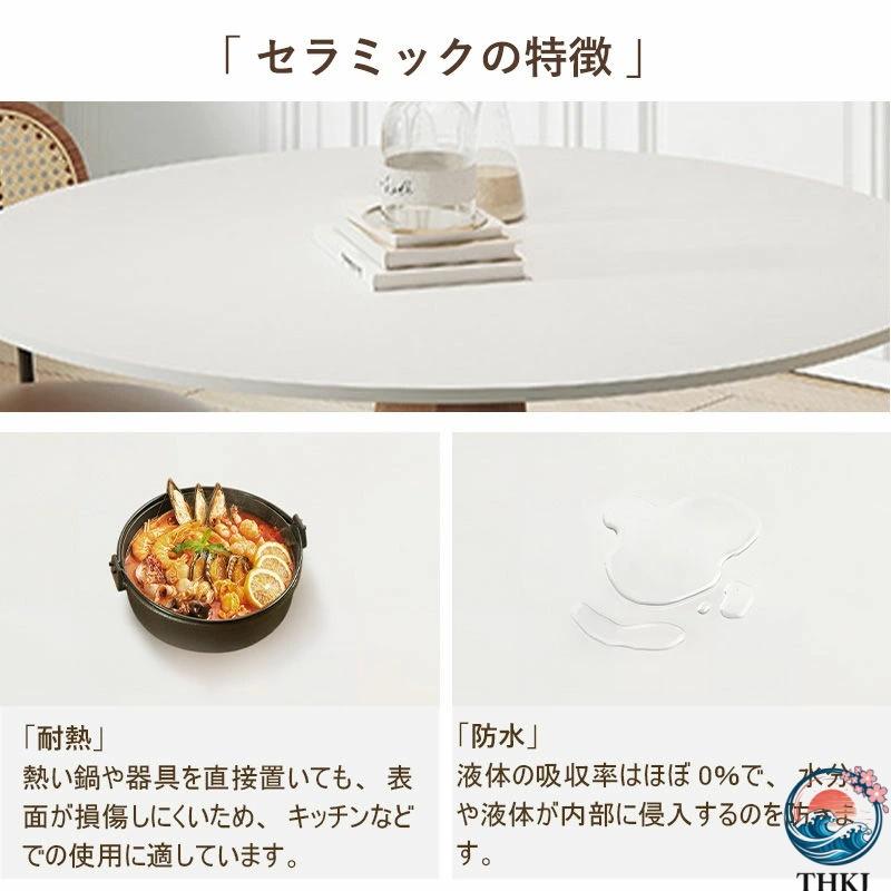 ダイニングテーブル 丸テーブル 100 120 6人用 おしゃれ 円形 4人掛け