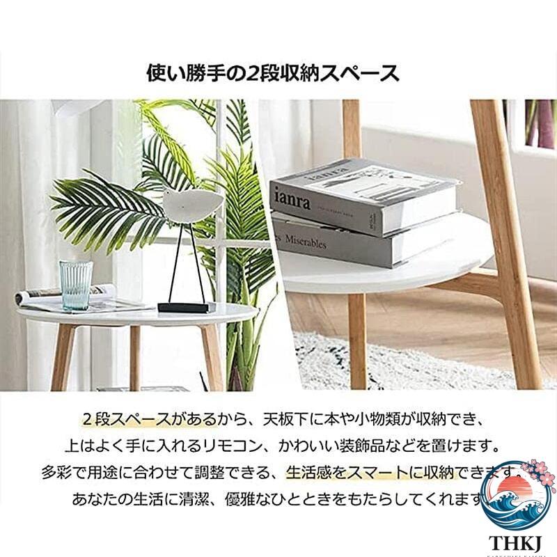 サイドテーブル 木製 コーヒーテーブル 丸テーブル リビングサイドテーブル THKJ おしゃれ 北欧 ベッド ソファサイドテーブル ローテーブル 空間になじむ_6