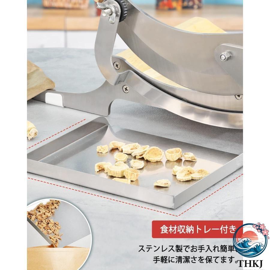 手動スライサー ジャーキーカッター ステンレス鋼 カーブ刃 木製スライス台 THKJ 省力化 スライス厚さ0-12mm調整可能 ジャーキー ソーセージ 使いやすい_4